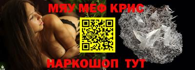 кокаин премиум Бузулук