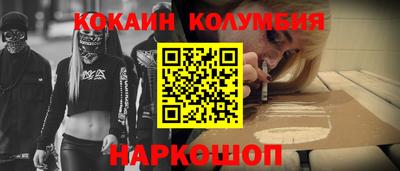 каннабис Будённовск
