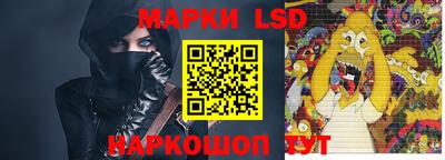 каннабис Будённовск