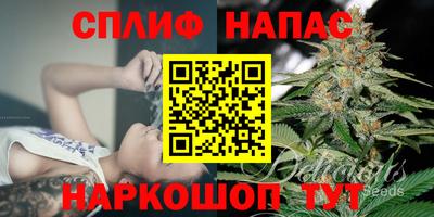 МДМА Бугуруслан