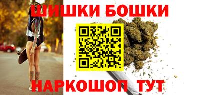 кокаин премиум Бузулук