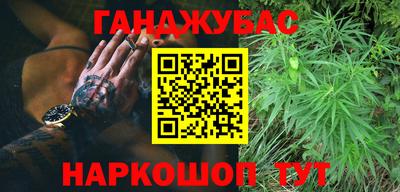 кокаин премиум Бузулук