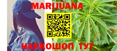 МДМА Бугуруслан