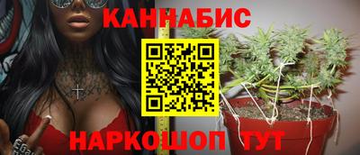 МДМА Бугуруслан