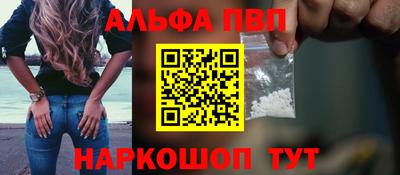 кокаин премиум Бузулук