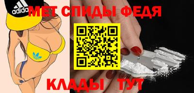кокаин премиум Бузулук