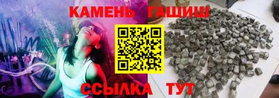 каннабис Будённовск
