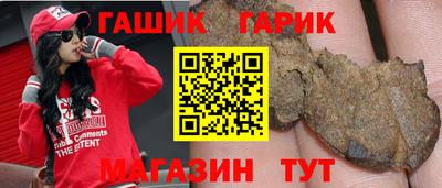 кокаин премиум Бузулук