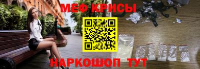 кокаин премиум Бузулук
